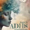 ADHS-via tolino media Clearance