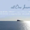 All One Journey-BoD - Books on Demand Best