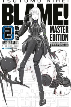BLAME! Master Edition 2-Manga Cult Outlet