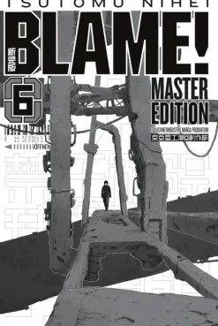 BLAME! Master Edition 6-Manga Cult Outlet