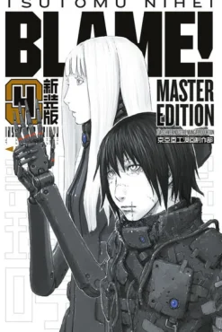 BLAME! Master Edition 4-Manga Cult Outlet