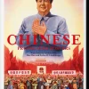 Chinese Propaganda Posters-Taschen GmbH Sale