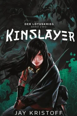 Cross Cult Der Lotuskrieg 2 - Kinslayer
