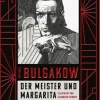 Anaconda Verlag Der Meister und Margarita. Schmuckausgabe mit Illustrationen von Alexander Fedorov, Hot
