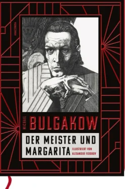 Anaconda Verlag Der Meister und Margarita. Schmuckausgabe mit Illustrationen von Alexander Fedorov, Hot