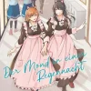 Der Mond in einer Regennacht 07-Egmont Manga Clearance