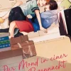 Egmont Manga Der Mond in einer Regennacht 04 New