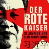 Der rote Kaiser-Finanzbuch Verlag Hot