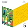 Cornelsen Verlag GmbH Deutschbuch Gymnasium 5. Schuljahr- Zu den Ausgaben Allgemeine Ausgabe, NDS, NRW - Arbeitsheft mit Lösungen Online