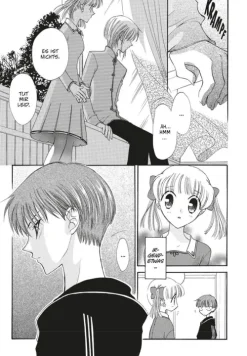 Carlsen Verlag GmbH FRUITS BASKET Pearls 3 Online