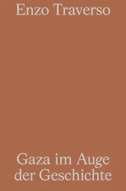 Gaza im Auge der Geschichte-Wirklichkeit Books Clearance