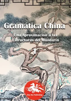 BoD - Books on Demand Gramática China (1) New
