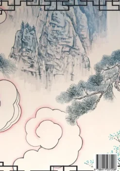 BoD - Books on Demand Gramática China (1) New