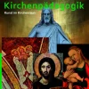 Calwer Verlag GmbH Handbuch der Kirchenpädagogik Band 3 Discount