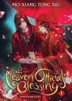 Penguin LLC US Heaven Official's Blessing 1: Tian Guan Ci Fu (Novel) 1 Hot