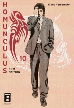 Homunculus - new edition 10-Egmont Manga Sale
