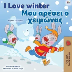 KidKiddos Books Ltd. I Love Winter (English Greek Bilingual Children's Book) Clearance