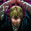 Crunchyroll Manga Jujutsu Kaisen - Band 17 Discount