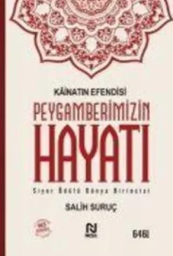 Nesil Yayinlari Kainatin Efendisi Peygamberimizin Hayati Discount