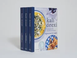 Ars Vivendi kali orexi - Deutscher Kochbuchpreis 2024 Gold Sale