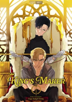 King's Maker 01-papertoons GmbH Hot