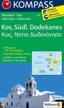 KOMPASS Wanderkarte 252 Kos - Südlicher Dodekanes 1:50.000-Kompass Karten GmbH Hot