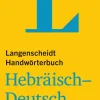 Langenscheidt Handwörterbuch Hebräisch-Deutsch - für Schule, Studium und Beruf-Langenscheidt bei PONS New
