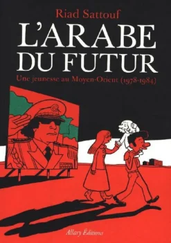 interforum editis L'Arabe du futur 1 Clearance