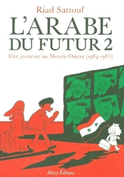 L'Arabe du futur 02-interforum editis Best