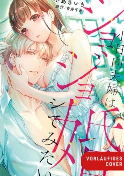 Egmont Manga Learn to Love 01 Online
