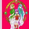 Magic Knight Rayearth Premium Collection 1-Carlsen Verlag GmbH Outlet