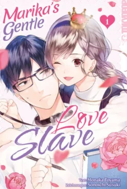 Marika's Gentle Love Slave 01-TOKYOPOP GmbH Outlet
