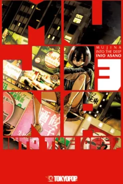 Mujina into the Deep 03-TOKYOPOP GmbH Best