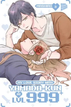 Manga Cult My Love Story with Yamada-kun at LVL 999 03 New