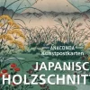Postkarten-Set Japanische Holzschnitte-Anaconda Verlag Online