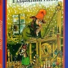 Rizdvjanij gnom: kazka-KNIZHNIK Internationale Discount