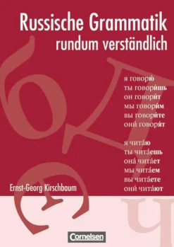Cornelsen Verlag GmbH Russische Grammatik rundum verständlich Clearance