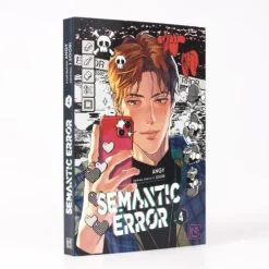 Semantic Error 4-Carlsen Verlag GmbH Online