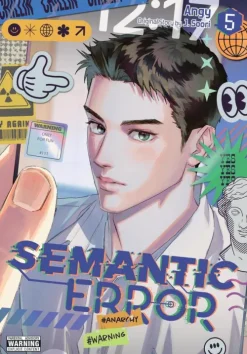 Semantic Error (comic), Vol. 5-Yen Press Sale