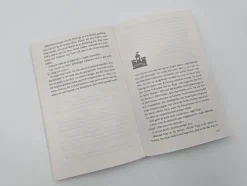Stille Wasser sind fies-Piper Verlag GmbH Sale