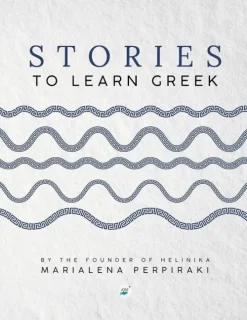 Lulu.com Stories to Learn Greek Outlet