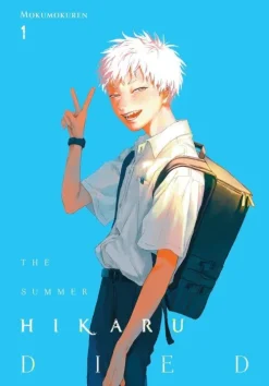 The Summer Hikaru Died, Vol. 1-Yen Press Hot