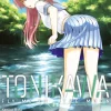 TONIKAWA - Fly me to the Moon 6-Manga Cult Best