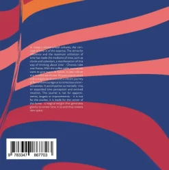 Unknown Retrospective-tredition Outlet