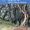 Anavasi Editions Wanderkarte 9.4 Corfu 1:40 000 Hot