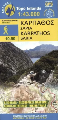 Anavasi Editions Wanderkarte Karpathos 1 : 43.000 Sale