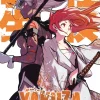 Yakuza Reincarnation 14-Manga Cult Online
