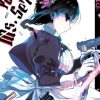 You are Ms. Servant. 02-TOKYOPOP GmbH Clearance